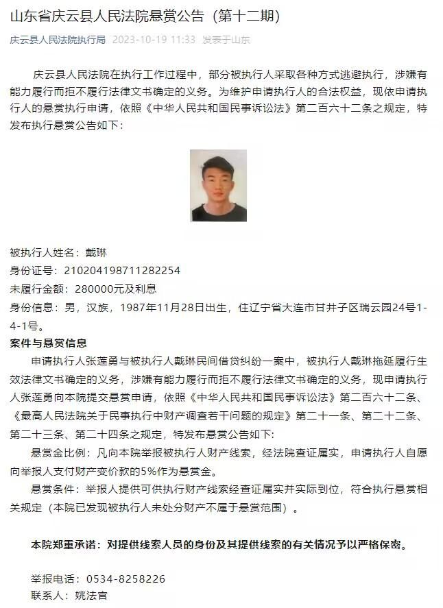 那警员便道：行，那你过来跟我签一个文件，证明你已经把人领走了。